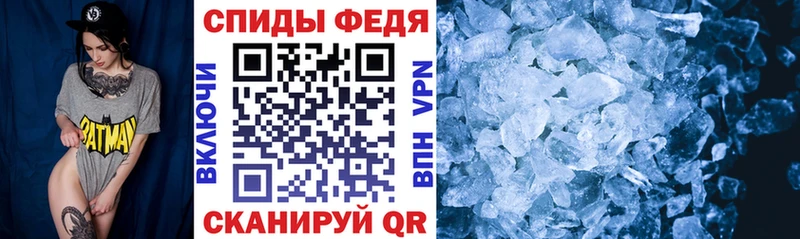 АМФ Premium МЕГА ссылки Строитель