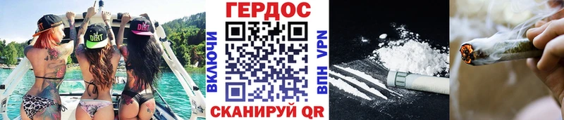 Героин афганец Строитель