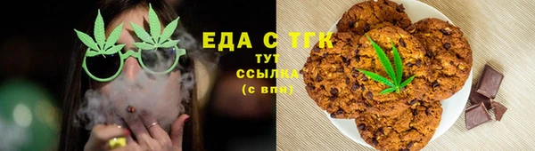круглые Арсеньев