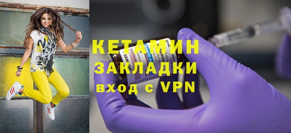 кокс Беломорск