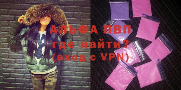 кокс Беломорск