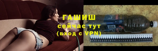 кокс Беломорск
