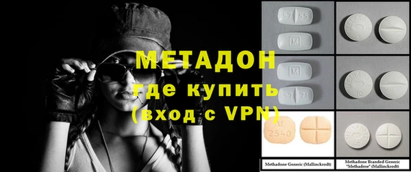 герыч Белоозёрский