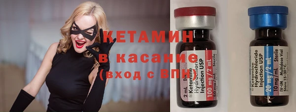 герыч Белоозёрский
