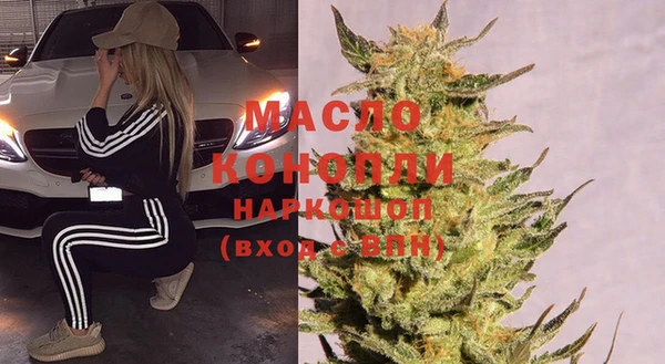 круглые Арсеньев