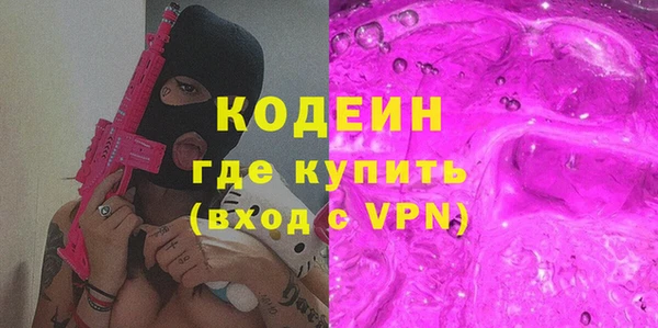 круглые Арсеньев