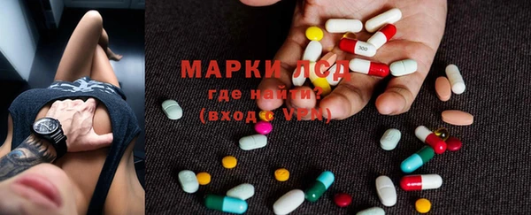 соль ск Алексеевка