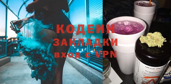 кокс Беломорск