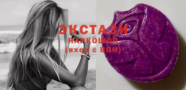 MESCALINE Пролетарск