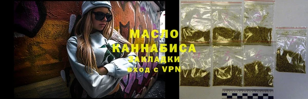 круглые Арсеньев