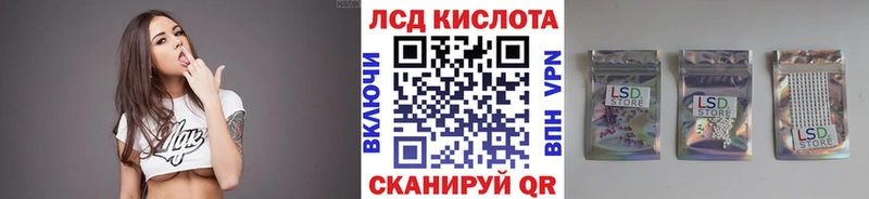 KRAKEN   Строитель  Марки 25I-NBOMe 1500мкг 
